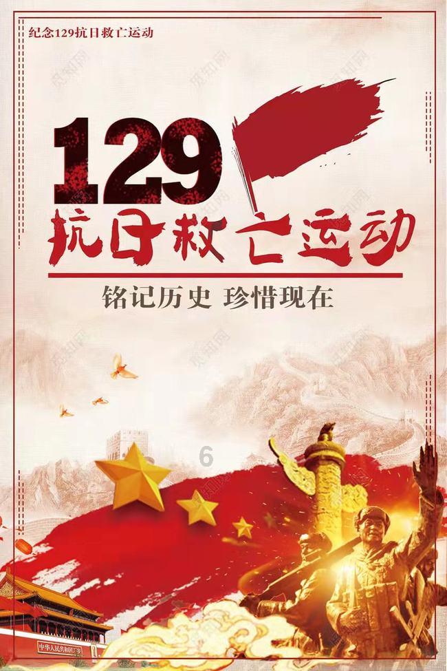 探索怎么炖萝卜好吃社区-发现网络世界的精彩