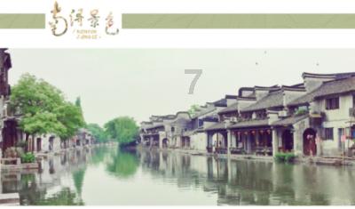 拯救活力男孩